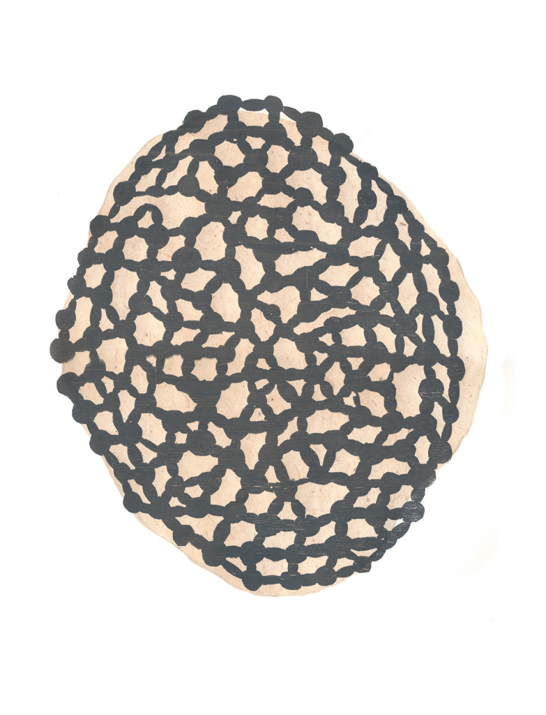 Tony Holmquist. Rudiment (collaboration with Andrea Martens),